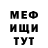 Метадон VHQ Alexandra Kusnareva