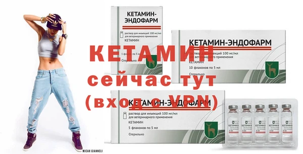 мдма Зеленокумск