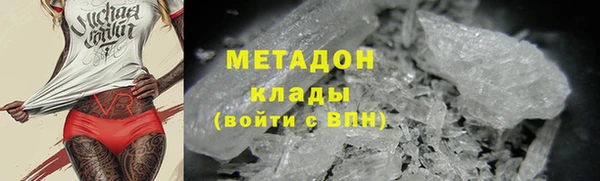 мдма Зеленокумск