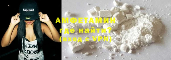 трава Зеленодольск