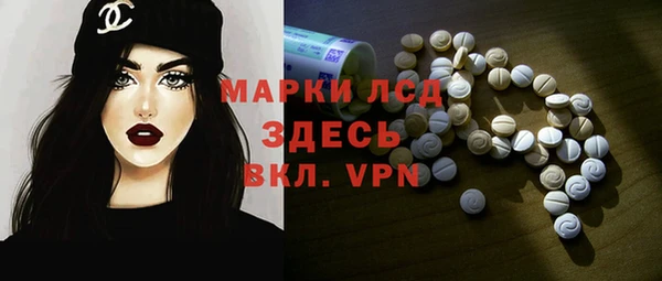 мдма Зеленокумск