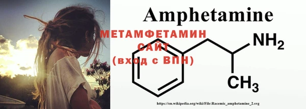 кристаллы Зерноград
