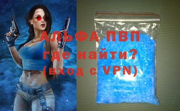 мдма Зеленокумск