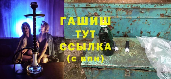 сатива Иннополис