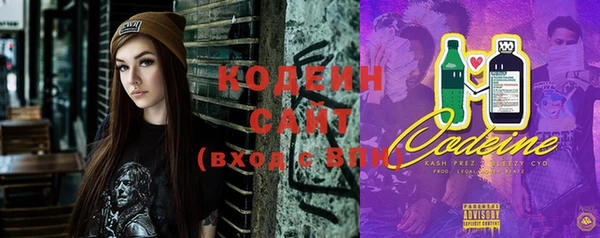 кристаллы Зерноград