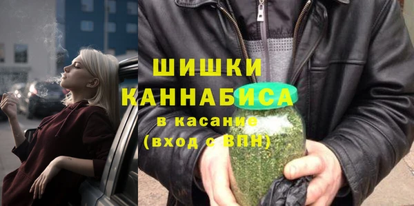 мдма Зеленокумск