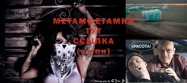 мдма Зеленокумск