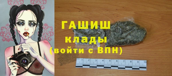мдма Зеленокумск