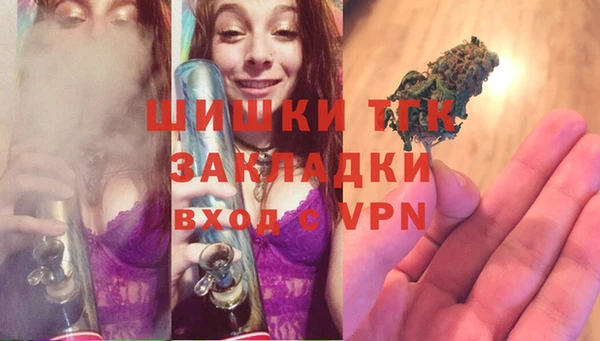 мдма Зеленокумск