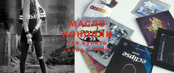 мдма Зеленокумск