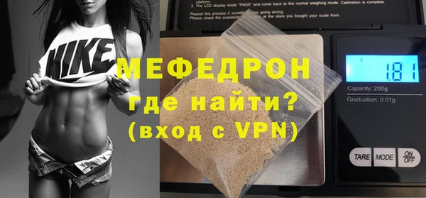 герыч Инта